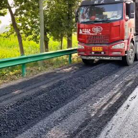 改性重交瀝青及其制備方法與流程